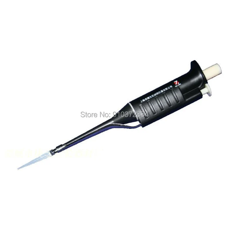 1pc black IV-type micro - adjustable pipettor with five-range,Special pipette tips for IV-type pipettor
1pc black IV-type micro - adjustable pipettor with five-range,Special pipette tips for IV-type pipettor