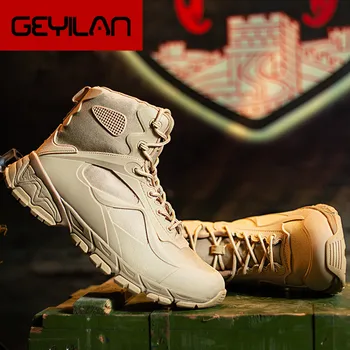 Outdoor Winter Military leather boots for men Combat bot Infantry tactical boots askeri bot Breathable army shoes erkek ayakkabi
Outdoor Winter Military leather boots for men Combat bot Infantry tactical boots askeri bot Breathable army shoes erkek ayakkabi