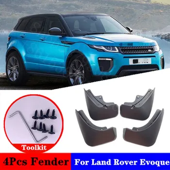 For Land Rover Evoque Landmark Special quattro Mudflap Splash Guard Special modification parts Mudguard Fen der car accessories
For Land Rover Evoque Landmark Special quattro Mudflap Splash Guard Special modification parts Mudguard Fen der car accessories