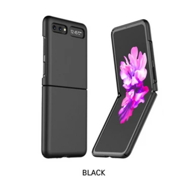 Ultra-thin Mobile Phone Protective Case Quick Release Hard Back Cover Protector Case for Samsun Galaxy Z Flip Phone
Ultra-thin Mobile Phone Protective Case Quick Release Hard Back Cover Protector Case for Samsun Galaxy Z Flip Phone