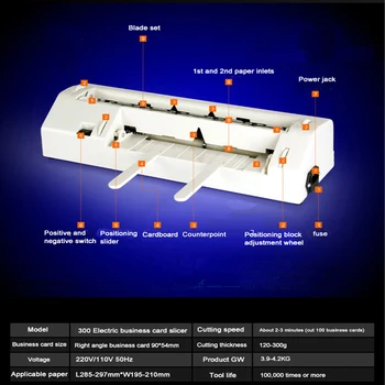 Heavy-duty Fine-tuning Electric Business Card Cutting Machine Automatic Business Card Machine Cutting Machine 220V/110V
Heavy-duty Fine-tuning Electric Business Card Cutting Machine Automatic Business Card Machine Cutting Machine 220V/110V