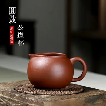 】 classic violet arenaceous manual practical tea ware undressed ore reasonable clear round drum bottom tank cup 200 cc
】 classic violet arenaceous manual practical tea ware undressed ore reasonable clear round drum bottom tank cup 200 cc