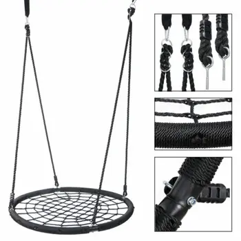 Spider Web Tree Swing Net with Sturdy Padded Steel Frame Adjustable Hanging Rope
Spider Web Tree Swing Net with Sturdy Padded Steel Frame Adjustable Hanging Rope