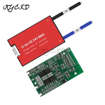 BMS 6S 24V 15A 20A 40A 18650 Lithium Battery Protection Board Balancer Battery BMS Waterproof for Power Bank Motorcycle Charging
BMS 6S 24V 15A 20A 40A 18650 Lithium Battery Protection Board Balancer Battery BMS Waterproof for Power Bank Motorcycle Charging