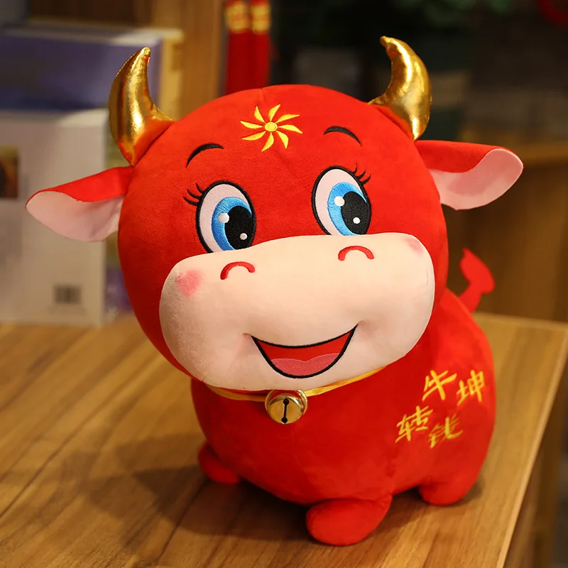 Cute Cattle Plush Toy Lovely Simulation Zodiac Mascot Cartoon Bull Soft Stuffed Doll Pillow Cushion Birthday Christmas Gifts
Cute Cattle Plush Toy Lovely Simulation Zodiac Mascot Cartoon Bull Soft Stuffed Doll Pillow Cushion Birthday Christmas Gifts
