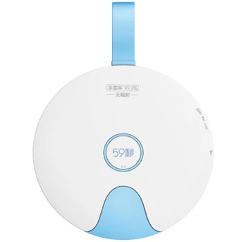 Rechargeable Mask Bowl Disinfection Machine Mini UV Portable USB Disinfection Tool for Travel
Rechargeable Mask Bowl Disinfection Machine Mini UV Portable USB Disinfection Tool for Travel