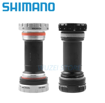 Shimano Deore SM-BB52 Hollowtech II mountainbike tretlager 68*73mm DEORE XT SLX BB-MT800 boden klammern
Shimano Deore SM-BB52 Hollowtech II mountainbike tretlager 68*73mm DEORE XT SLX BB-MT800 boden klammern