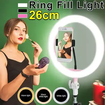 10" 26cm Selfie Ring Light with Cell Phone Holder for YouTube Video Live Stream Makeup Photography, Dimmable Fill Lamp
10" 26cm Selfie Ring Light with Cell Phone Holder for YouTube Video Live Stream Makeup Photography, Dimmable Fill Lamp