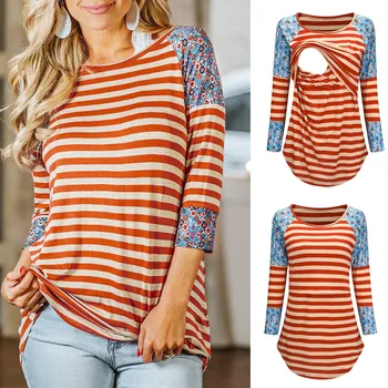 Women Pregnant Nusring Maternity Long Sleeve Tops Printed Splicing Stripe Blouse
Women Pregnant Nusring Maternity Long Sleeve Tops Printed Splicing Stripe Blouse