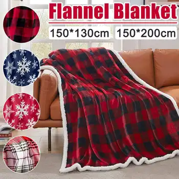 Snowflake Throw Blanket Sherpa Fleece Soft Warm Winter Red Blankets Xmas Christmas Gift Plush Bedspreads For Beds Sofa Car Cover
Snowflake Throw Blanket Sherpa Fleece Soft Warm Winter Red Blankets Xmas Christmas Gift Plush Bedspreads For Beds Sofa Car Cover
