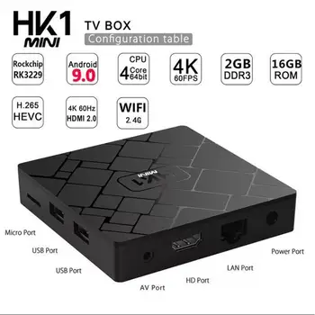 RK3229 2G+16G Android TV BOX 4K Iptv Set Top Box 3D H.265 Smart Tv Wifi Media Player TV Receiver Iptv Box TV Receivers
RK3229 2G+16G Android TV BOX 4K Iptv Set Top Box 3D H.265 Smart Tv Wifi Media Player TV Receiver Iptv Box TV Receivers