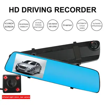 Car Dash Cam Dvr Dash Driving Recorder 4.5" 170 Wide Angle Dual Len Rear View Mirror Camera G-Sensor Parking Mode Auto Dashcam
Car Dash Cam Dvr Dash Driving Recorder 4.5" 170 Wide Angle Dual Len Rear View Mirror Camera G-Sensor Parking Mode Auto Dashcam