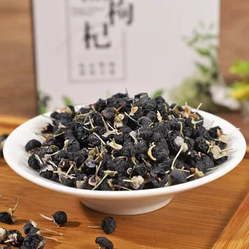 500g Wild New Fruit Black Wolfberry Black Fruit Wolfberry Gift Box Health Tea
500g Wild New Fruit Black Wolfberry Black Fruit Wolfberry Gift Box Health Tea