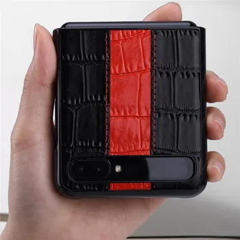 For Galaxy Z Flip Phone Case Luxury Leather Phone Case Quick Release Protective Back Cover for Galaxy Z Flip
For Galaxy Z Flip Phone Case Luxury Leather Phone Case Quick Release Protective Back Cover for Galaxy Z Flip