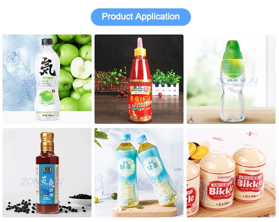 ZONESUN ZS-STB150 Автоматическая этикетировочная машина для пластиковых бутылок