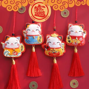 Handmade Embroidered Amulet Lucky Cat Maneki Neko DIY Needlework Easy Embroidery Kit Sewing Cloth Material kit Car Pendant
Handmade Embroidered Amulet Lucky Cat Maneki Neko DIY Needlework Easy Embroidery Kit Sewing Cloth Material kit Car Pendant