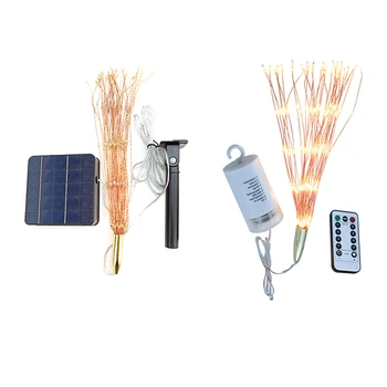 200 LED Starburst Fairy String Lights Waterproof Garland Hanging Decor Lamp
200 LED Starburst Fairy String Lights Waterproof Garland Hanging Decor Lamp