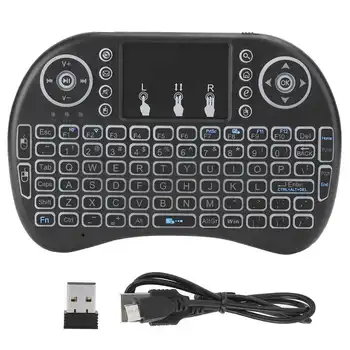 Mini RGB Seven Colors Backlight Flymouse 2.4G Small Wireless Keyboard with Touchpad Hot
Mini RGB Seven Colors Backlight Flymouse 2.4G Small Wireless Keyboard with Touchpad Hot