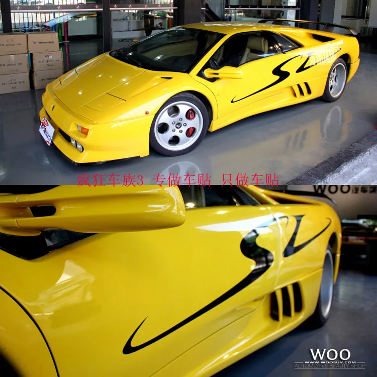 Special stickers for sports cars VS speed logo modified sticker stickers on both sides of the body For Lamborghini Gallardo
Special stickers for sports cars VS speed logo modified sticker stickers on both sides of the body For Lamborghini Gallardo