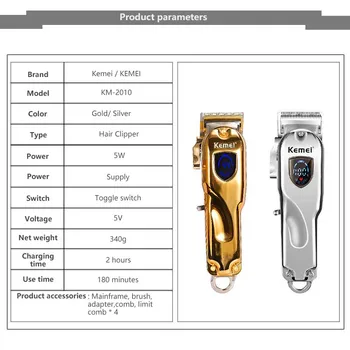 Kemei KM-2010 Gold Silver Electric Hair Clipper Wireless Trimmer Portable Retro Oil Head Haircut Shaver High Power Barber Kit
Kemei KM-2010 Gold Silver Electric Hair Clipper Wireless Trimmer Portable Retro Oil Head Haircut Shaver High Power Barber Kit