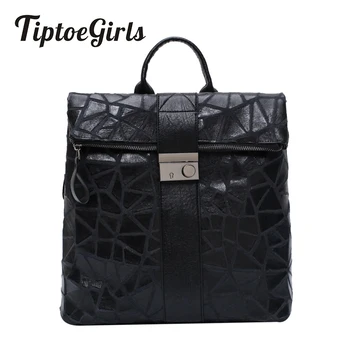 Geometric Figure Women Backpack New Fashion Bag High Quality Leather Casual Travel Backpack Personality Multi-Function Backpacks
Geometric Figure Women Backpack New Fashion Bag High Quality Leather Casual Travel Backpack Personality Multi-Function Backpacks