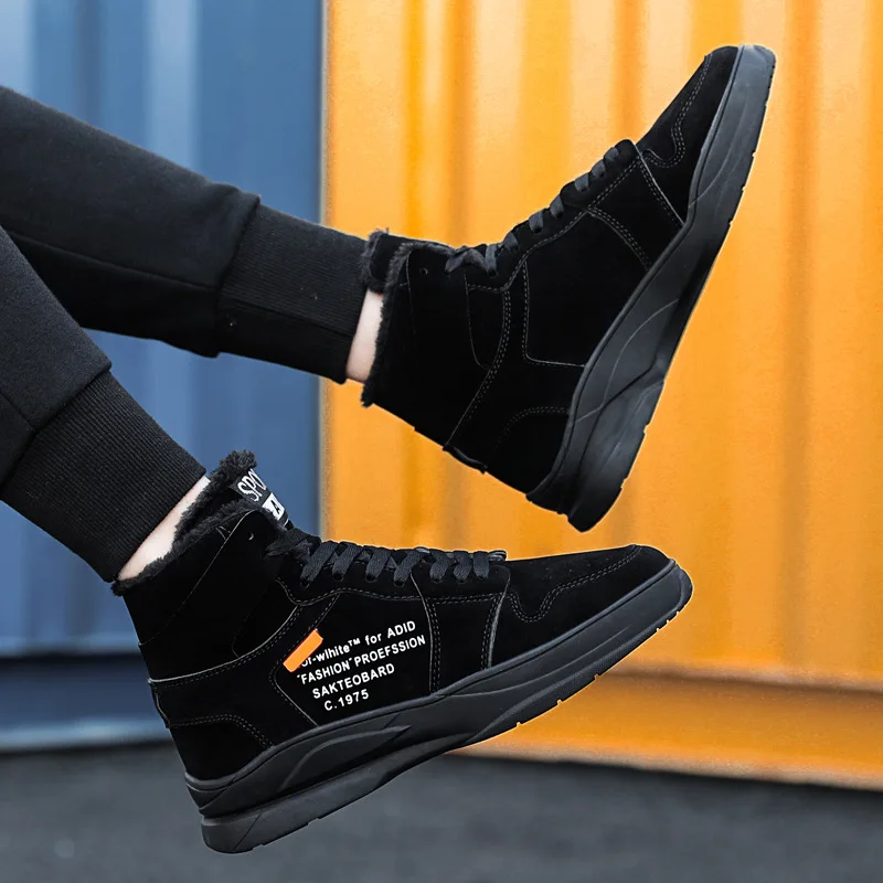 19 Autumn And Winter New Style Unexpectedly Grams Men Fashion plus Velvet Casual Sports Shoes Sneakers plus Cotton High Shoes Me 
19 Autumn And Winter New Style Unexpectedly Grams Men Fashion plus Velvet Casual Sports Shoes Sneakers plus Cotton High Shoes Me