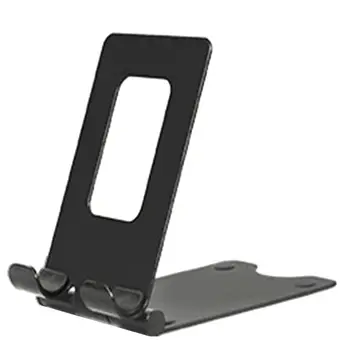 2020 Metal Desktop Tablet Holder Foldable Cellphone Support Stand Adjustable Bracket 9x5.5x8cm
2020 Metal Desktop Tablet Holder Foldable Cellphone Support Stand Adjustable Bracket 9x5.5x8cm