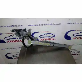 988201J100 WINDOW LIFTER FRONT RIGHT HYUNDAI I20
988201J100 WINDOW LIFTER FRONT RIGHT HYUNDAI I20