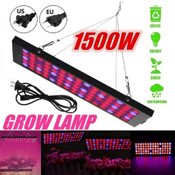 1500W LED grow light Full Spectrum LED Aluminum Growing lamp for Plant Vegetable Indoor Hydroponic AC85-265V US/EU Plug
1500W LED grow light Full Spectrum LED Aluminum Growing lamp for Plant Vegetable Indoor Hydroponic AC85-265V US/EU Plug