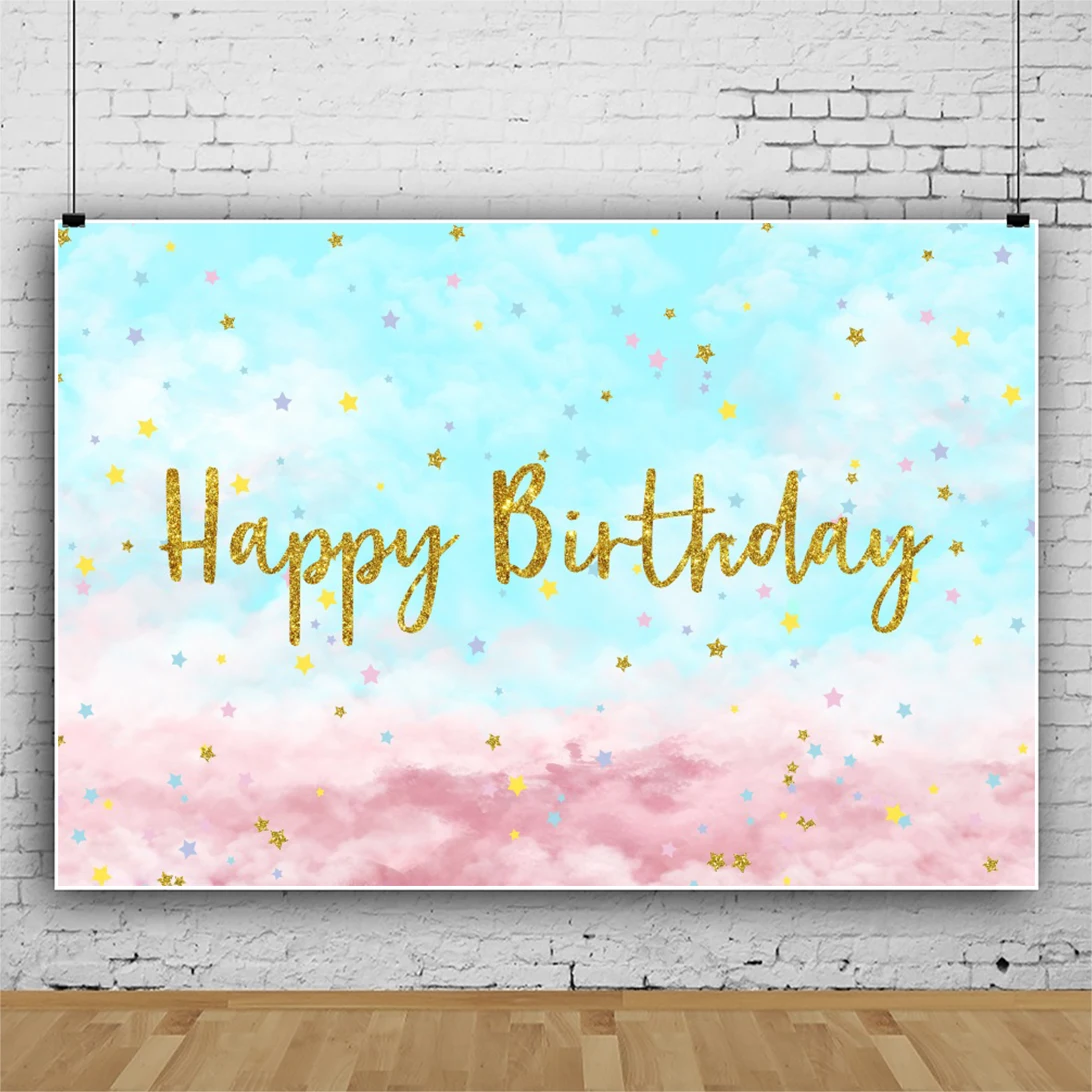 

Laeacco Dreamy Birthday Party Background Shiny Star Baby Shower Gradient Color Banner Personalized Poster Photographic Backdrops