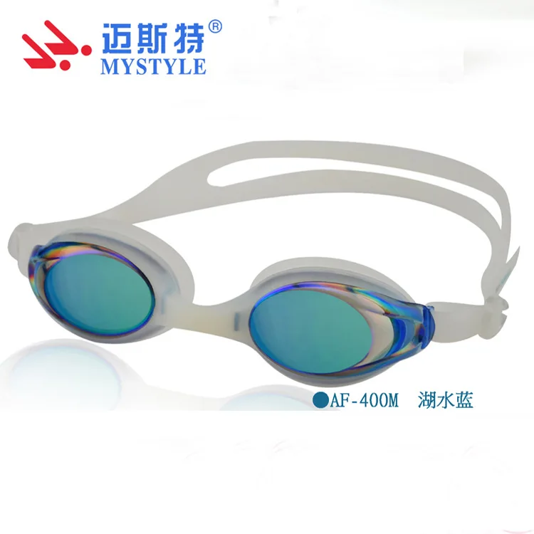 Hot Sales-Profession Racing-Shape Goggles Swimming Glasses Adult Teenager Are All OK for Goggles
Hot Sales-Profession Racing-Shape Goggles Swimming Glasses Adult Teenager Are All OK for Goggles