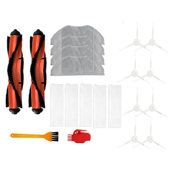 for Xiaomi Mijia G1 Robot Vacuum Cleaner Replacement Accessories Side Brush Filter Roller Brush Mop
for Xiaomi Mijia G1 Robot Vacuum Cleaner Replacement Accessories Side Brush Filter Roller Brush Mop