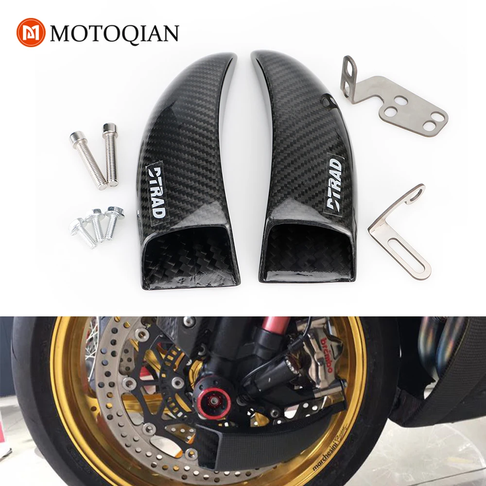 For DUCATI 959 PANIGALE 2016 2017 2018 2019 Universal Front Brake Disc Cooling System Carbon Fiber Motorcycle Accessories
For DUCATI 959 PANIGALE 2016 2017 2018 2019 Universal Front Brake Disc Cooling System Carbon Fiber Motorcycle Accessories