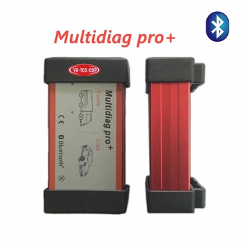 10pcs /lot DHL Multidiag Pro+ with bluetooth 2016.R0 keygen VD TCS CDP for delphis obd2 car diagnostic scan tool FREE SHIPPING
10pcs /lot DHL Multidiag Pro+ with bluetooth 2016.R0 keygen VD TCS CDP for delphis obd2 car diagnostic scan tool FREE SHIPPING