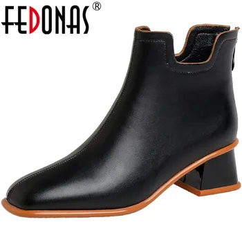 FEDONAS Elegant Concise Square Toe Women Ankle Boots Back Zipper Fashion Autumn Winter Thick Heels Pumps Wedding Shoes Woman
FEDONAS Elegant Concise Square Toe Women Ankle Boots Back Zipper Fashion Autumn Winter Thick Heels Pumps Wedding Shoes Woman