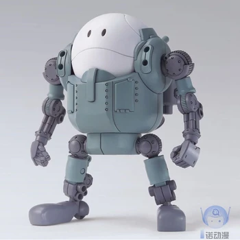 Bandai 55708 Haropla Harropura Mobile Haro President Gundam Creator Stalker PVC Action Assembled model toys
Bandai 55708 Haropla Harropura Mobile Haro President Gundam Creator Stalker PVC Action Assembled model toys