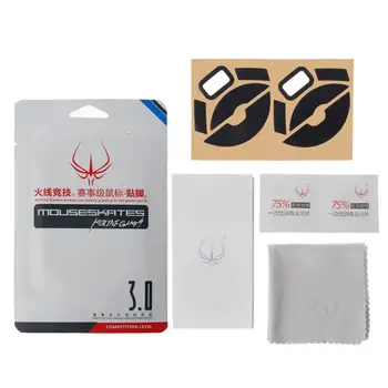 2 Sets/Pack Original Hotline Games Competition Level Mouse Feet Mouse Skates Gildes for Razer Lancehead / Lancehead Wireless
2 Sets/Pack Original Hotline Games Competition Level Mouse Feet Mouse Skates Gildes for Razer Lancehead / Lancehead Wireless