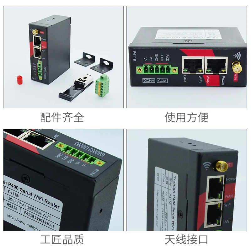 Internet of Things Communication 485 Industrial Grade Wifi Module 232 Wireless Transparent Transmission PLC Acquisition
Internet of Things Communication 485 Industrial Grade Wifi Module 232 Wireless Transparent Transmission PLC Acquisition