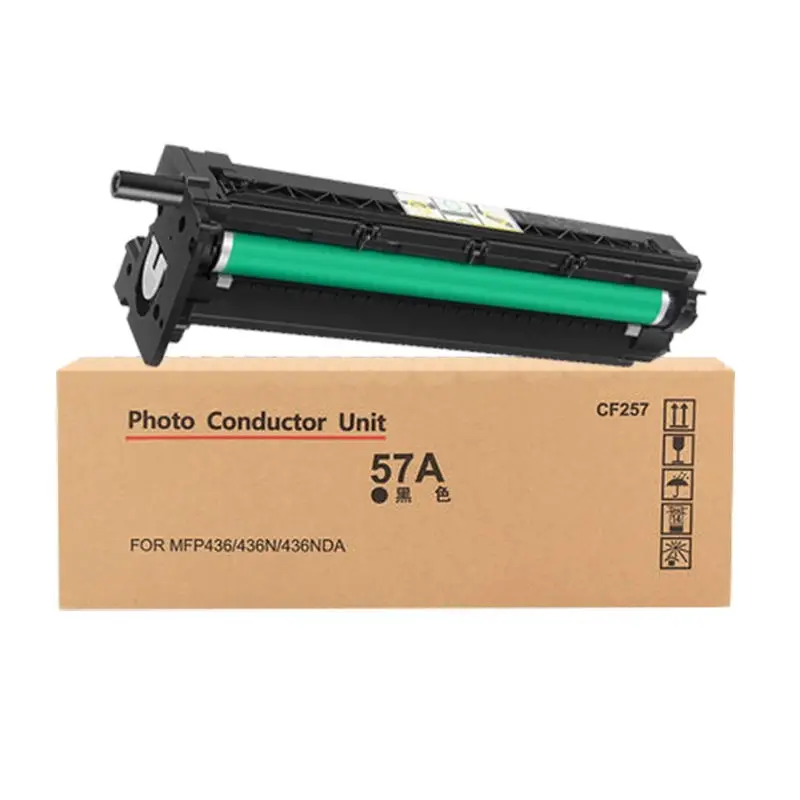 JIANYINGCHEN compatible drum unit CF257A for CF256A 56X for laserjset M436N M433 257A drum
JIANYINGCHEN compatible drum unit CF257A for CF256A 56X for laserjset M436N M433 257A drum