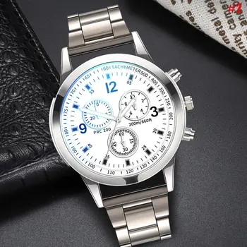 Cool Watch Men's Wristwatch Quartz Watch Stainless Steel Band Casual Business Wristwatch Gifts Top Brand LuxuryLXH
Cool Watch Men's Wristwatch Quartz Watch Stainless Steel Band Casual Business Wristwatch Gifts Top Brand LuxuryLXH