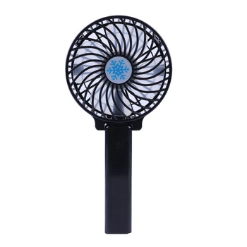 Mini Handheld Personal Portable Foldable USB Rechargeable Battery Operated Electric Fan Desktop Cooling Fan
Mini Handheld Personal Portable Foldable USB Rechargeable Battery Operated Electric Fan Desktop Cooling Fan