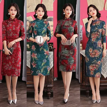 Plus Size 5XL Autumn Vintage Ladies Chinese Traditional Slim Qipao Classic Mandarin Collar Stage Show Elegant Female Cheongsam
Plus Size 5XL Autumn Vintage Ladies Chinese Traditional Slim Qipao Classic Mandarin Collar Stage Show Elegant Female Cheongsam