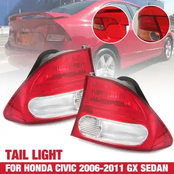 Car Rear Light Left/Right Tail Light Brake Lamp with No Bulb for Honda Civic GX Sedan 2006 2007 2008 2009 2010 2011 Outer Clear
Car Rear Light Left/Right Tail Light Brake Lamp with No Bulb for Honda Civic GX Sedan 2006 2007 2008 2009 2010 2011 Outer Clear