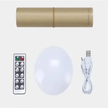 Parchment Atmosphere LED Night Light Infrared Remote Control Sensor Light Table Lamp Bedside Night Light
Parchment Atmosphere LED Night Light Infrared Remote Control Sensor Light Table Lamp Bedside Night Light