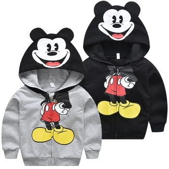 New Baby Clothes 2020 Spring Autumn Baby Boys Hooded Sweatshirt Children Jackets Coats Kids Cartoon Cute Outerwear 1-5T
New Baby Clothes 2020 Spring Autumn Baby Boys Hooded Sweatshirt Children Jackets Coats Kids Cartoon Cute Outerwear 1-5T