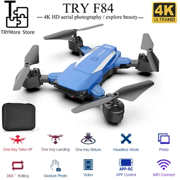 New F84 Quadcopter Wireless Rc Drone With 4k Hd Camera Wifi Fpv Helicopter Foldable Quadcopter For Children Gift Toys
New F84 Quadcopter Wireless Rc Drone With 4k Hd Camera Wifi Fpv Helicopter Foldable Quadcopter For Children Gift Toys