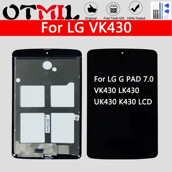 OTMIL 7.0" For LG VK430 LCD Display Touch Screen with Frame Digitizer with Frame For LG VK430 LK430 UK430 K430 Display Assembly
OTMIL 7.0" For LG VK430 LCD Display Touch Screen with Frame Digitizer with Frame For LG VK430 LK430 UK430 K430 Display Assembly