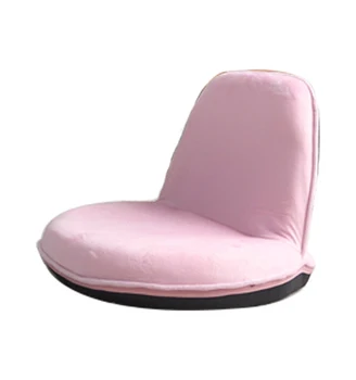 Lazy chair single small sofa child chair bedroom mini folding lazy sofa tatami bed back chair
Lazy chair single small sofa child chair bedroom mini folding lazy sofa tatami bed back chair