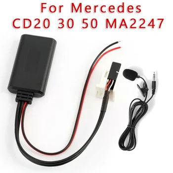 

5-12V Bluetooth Audio Adapter Aux MIC Cable W/ Microphone For Mercedes-Benz W169 W245 W203 W209 W164 X164 W251 W221 R230