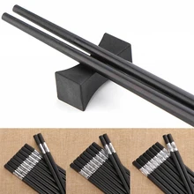 10Pairs/Lot Alloy Chopsticks Reusable Chop Sticks Set High Temperature Non-slip Chopstick Household Tableware Kitchen Tools
10Pairs/Lot Alloy Chopsticks Reusable Chop Sticks Set High Temperature Non-slip Chopstick Household Tableware Kitchen Tools